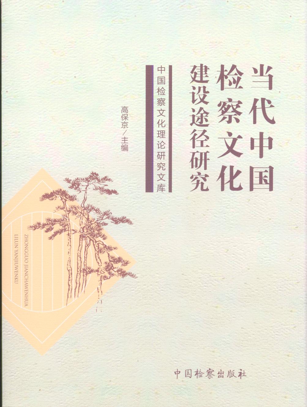 �����Ї��z���Ļ����O;���о�