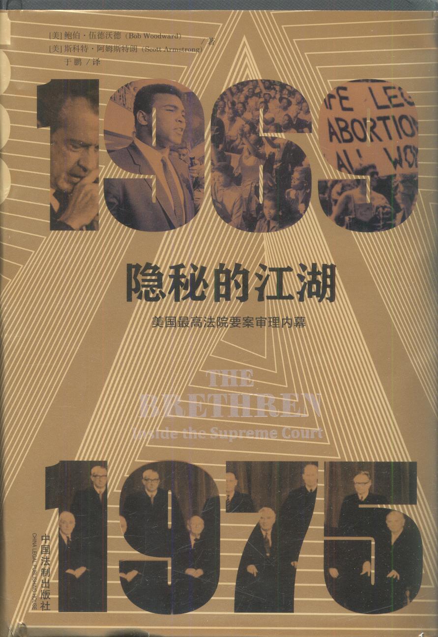 �[�صĽ�����������߷�ԺҪ�������Ļ