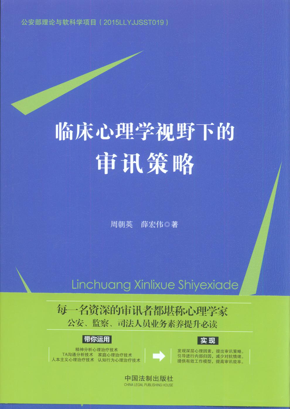 �R������WҕҰ�µČ�Ӎ����