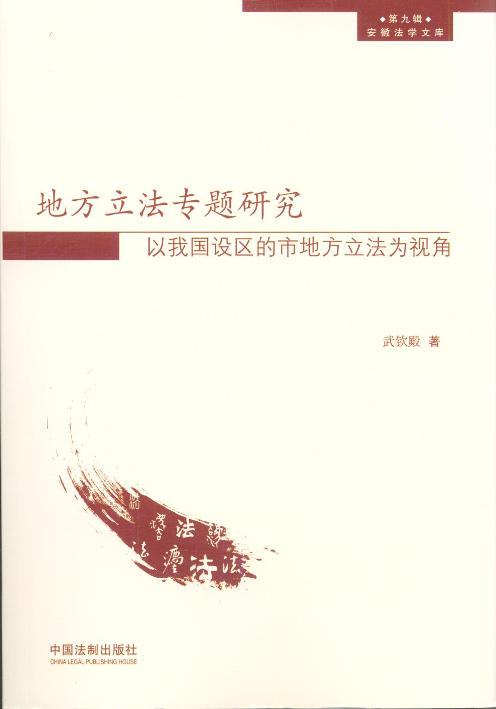 �ط��������}�о�