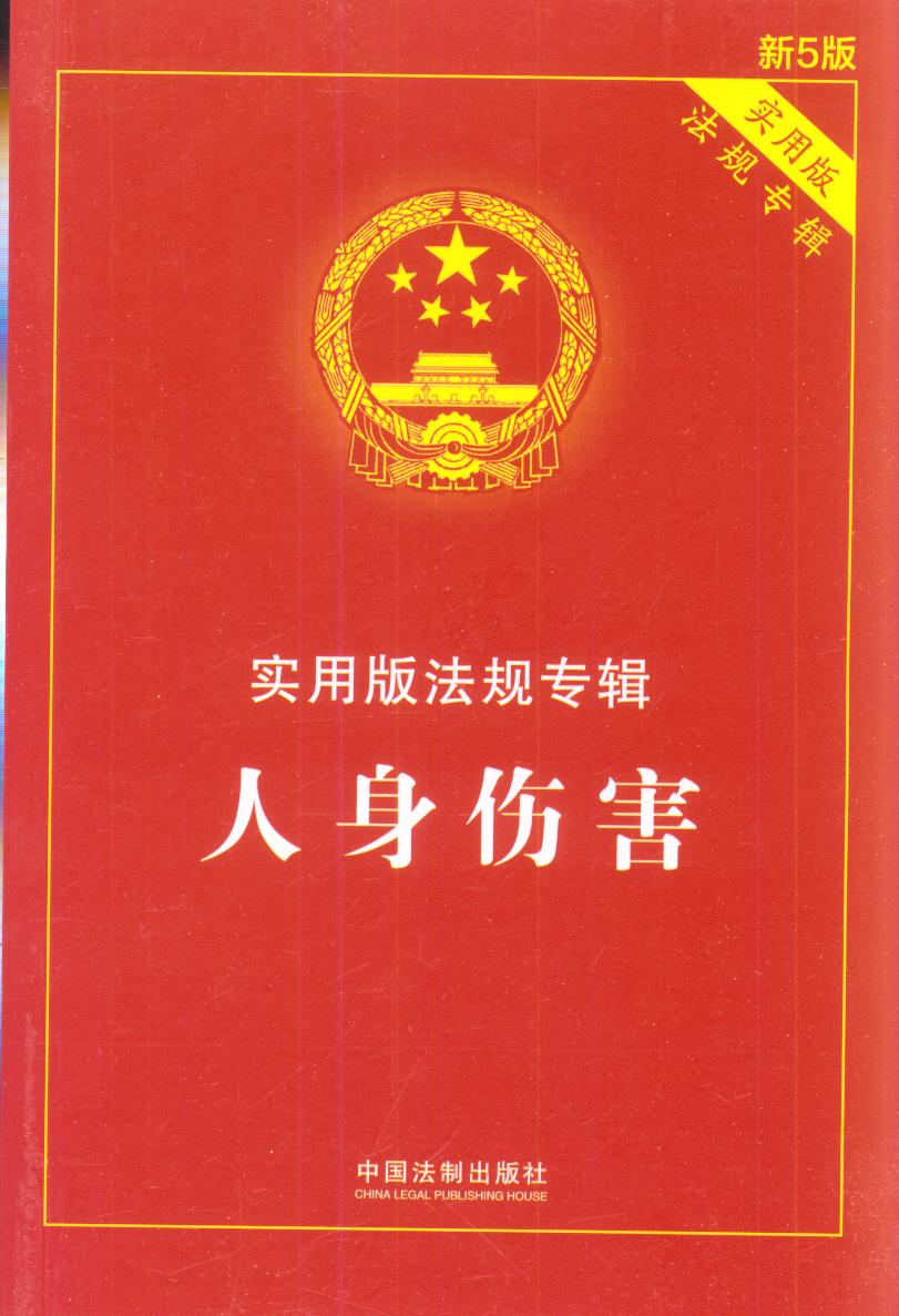 �������������(sh��)�ð淨Ҏ(gu��)��݋����5�桿/��(sh��)�ð淨Ҏ(gu��)��݋