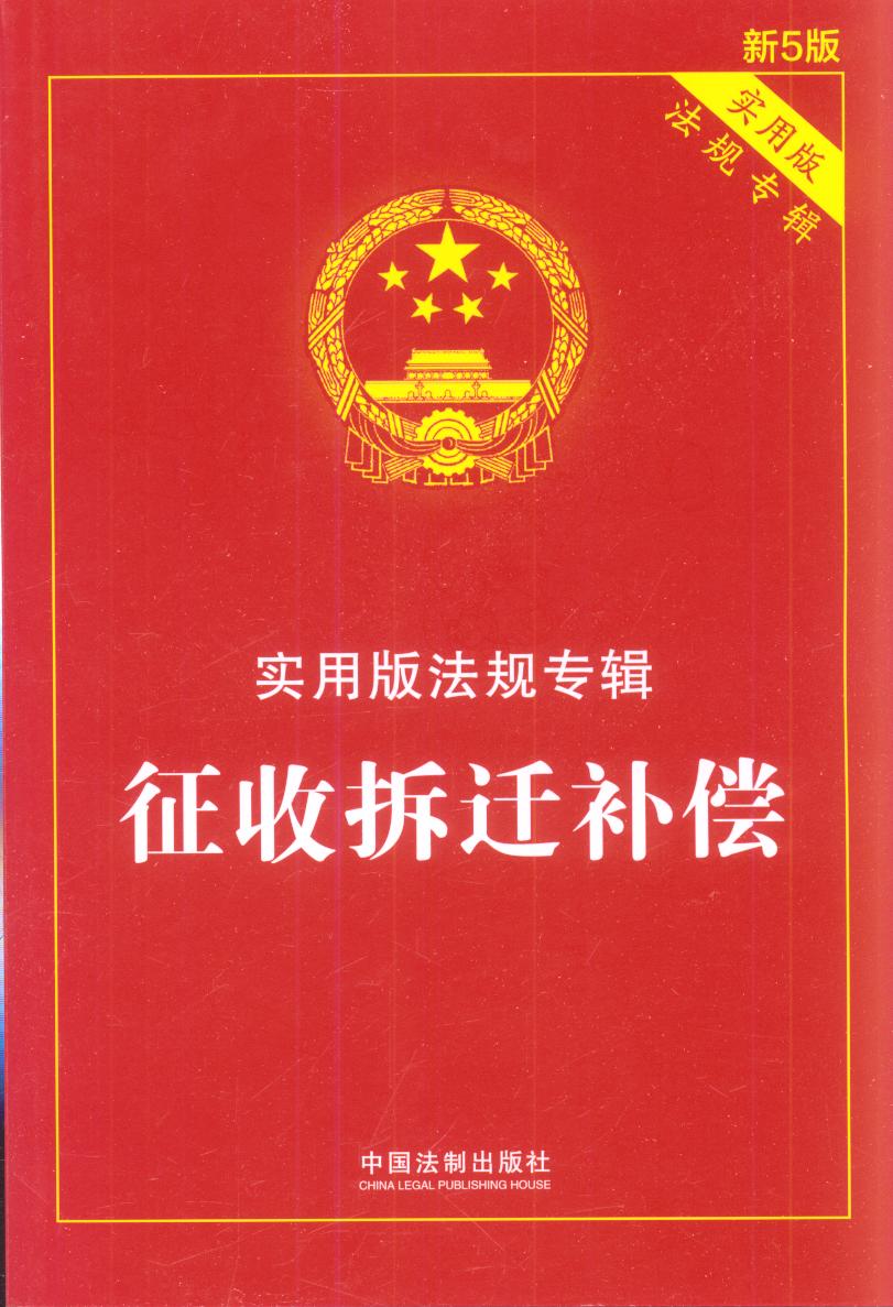 ���ղ��w�a(b��)��������(sh��)�ð淨Ҏ(gu��)��݋����5�桿/��(sh��)�ð淨Ҏ(gu��)��݋