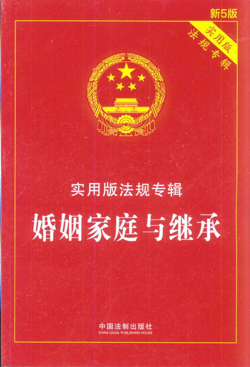 ������ͥ�c�^�С������ð淨Ҏ��݋����5�桿/���ð淨Ҏ��݋