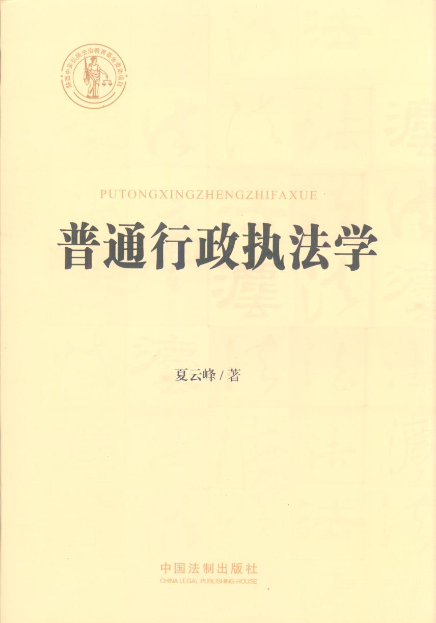 ��ͨ�����̷��W