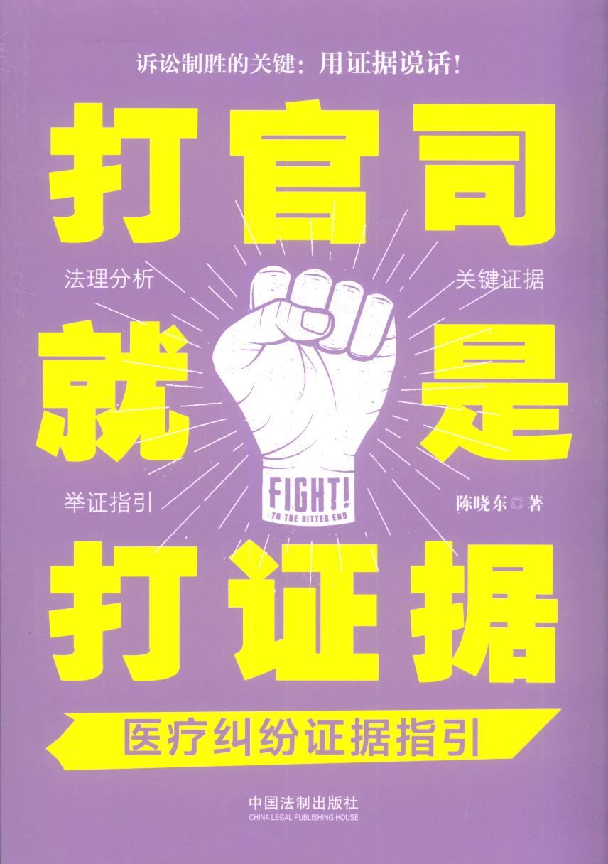 ���˾���Ǵ��C�����t���m���C��ָ��/���˾���Ǵ��C��