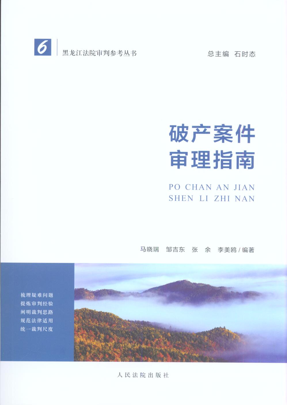 �Ʈa��������ָ��/��������Ժ���Ѕ�������