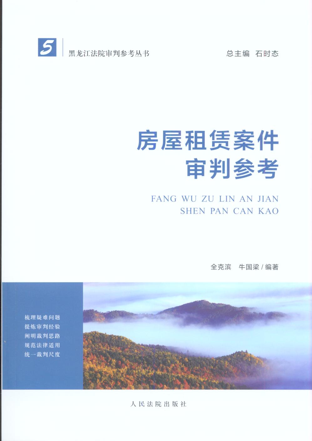 �������U�������Ѕ���/��������Ժ���Ѕ�������