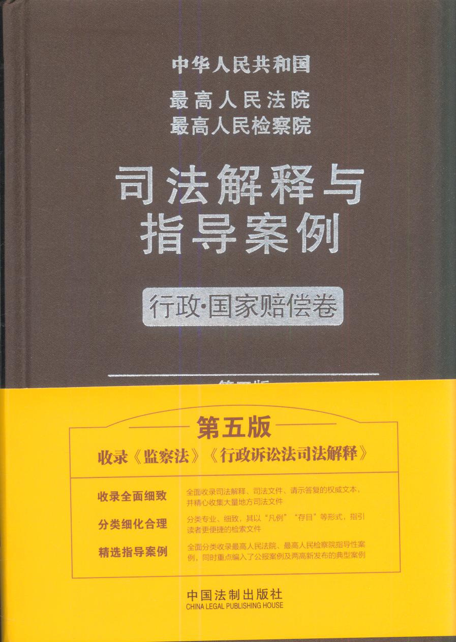 �������Ժ�������z��Ժ˾������cָ������·����·�����r����(�����)