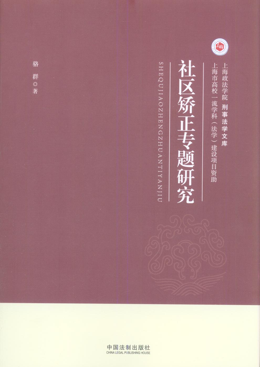 ��^�C�����}�о�