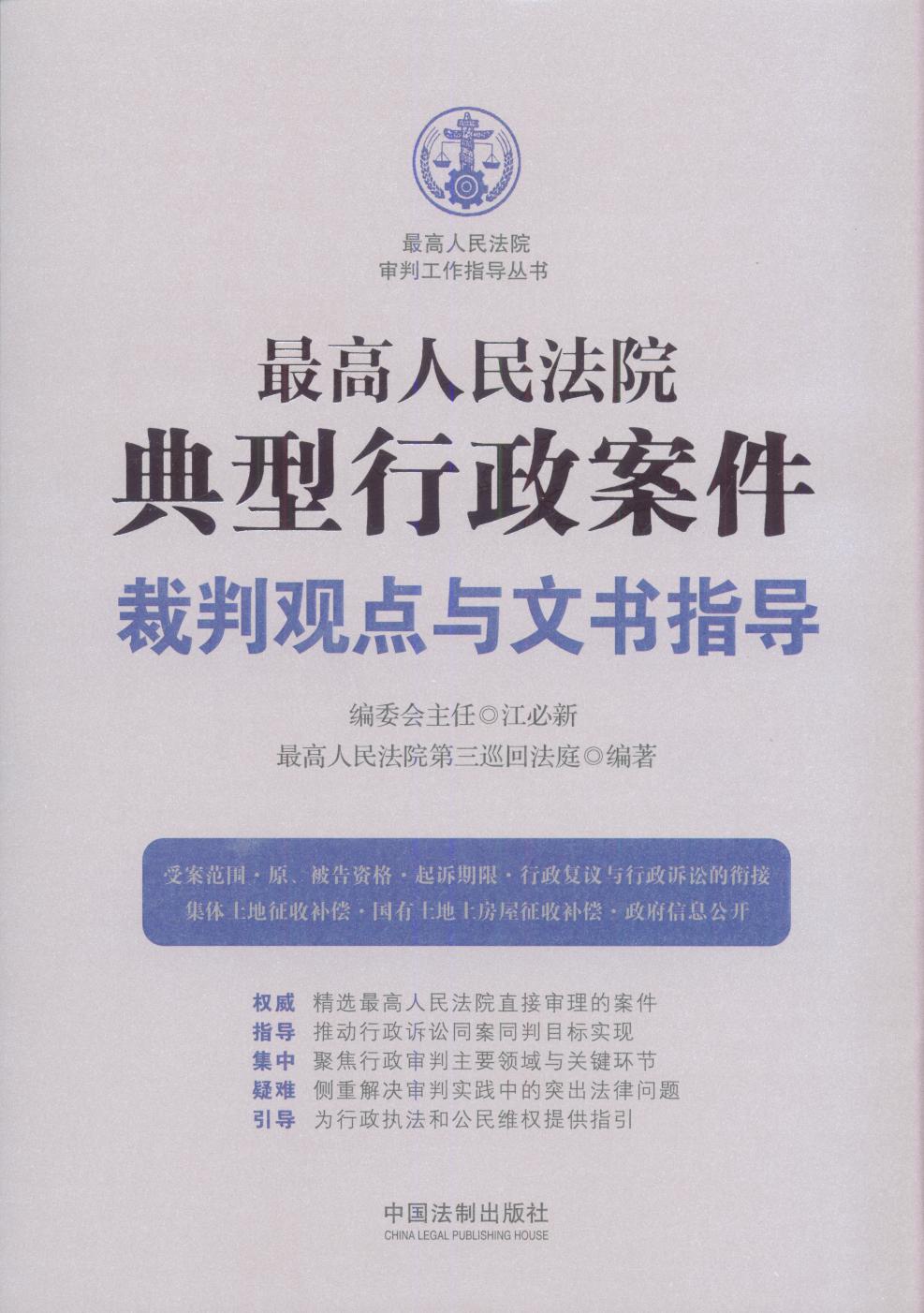 �������Ժ�����������������^�c�c�ĕ�ָ��