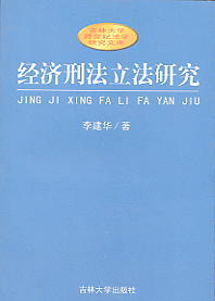 �����̷������о�(���ִ�W�����o���W�о��Ď�)