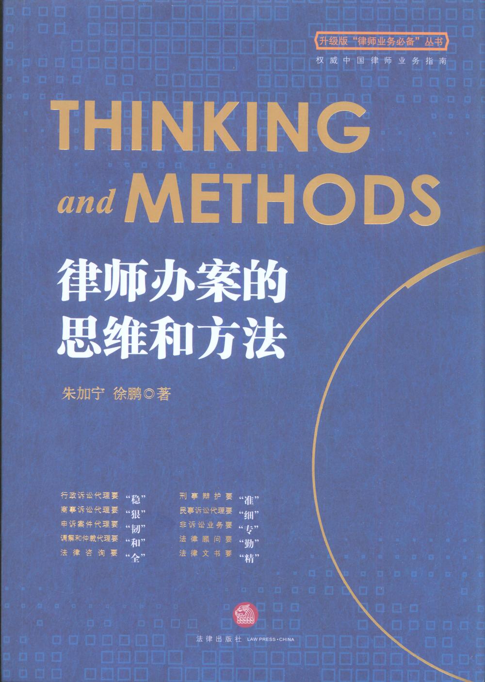 �Ɏ��k����˼�S�ͷ���