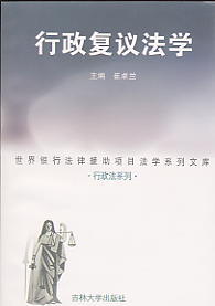 �������h���W-������ϵ��(�����y�з���Ԯ���Ŀ���Wϵ