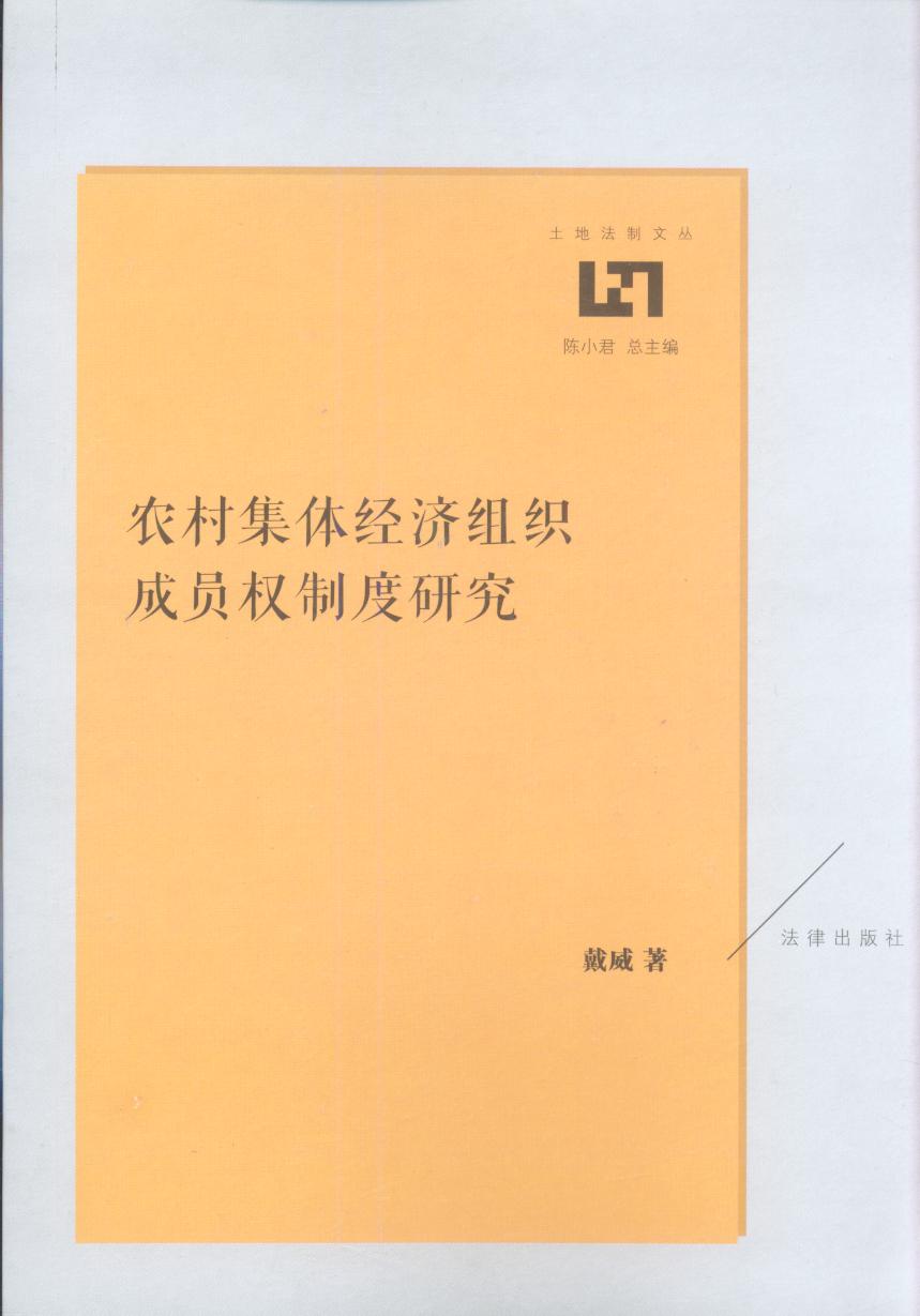 �r(n��ng)�弯�w��(j��ng)���M���ɆT��(qu��n)�ƶ��о�