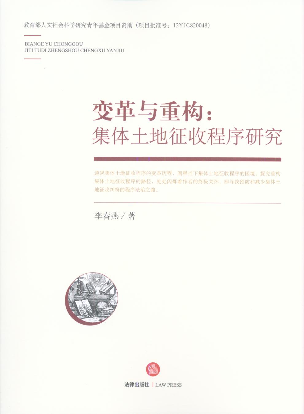 ׃���c�ؘ������w�������ճ����о�