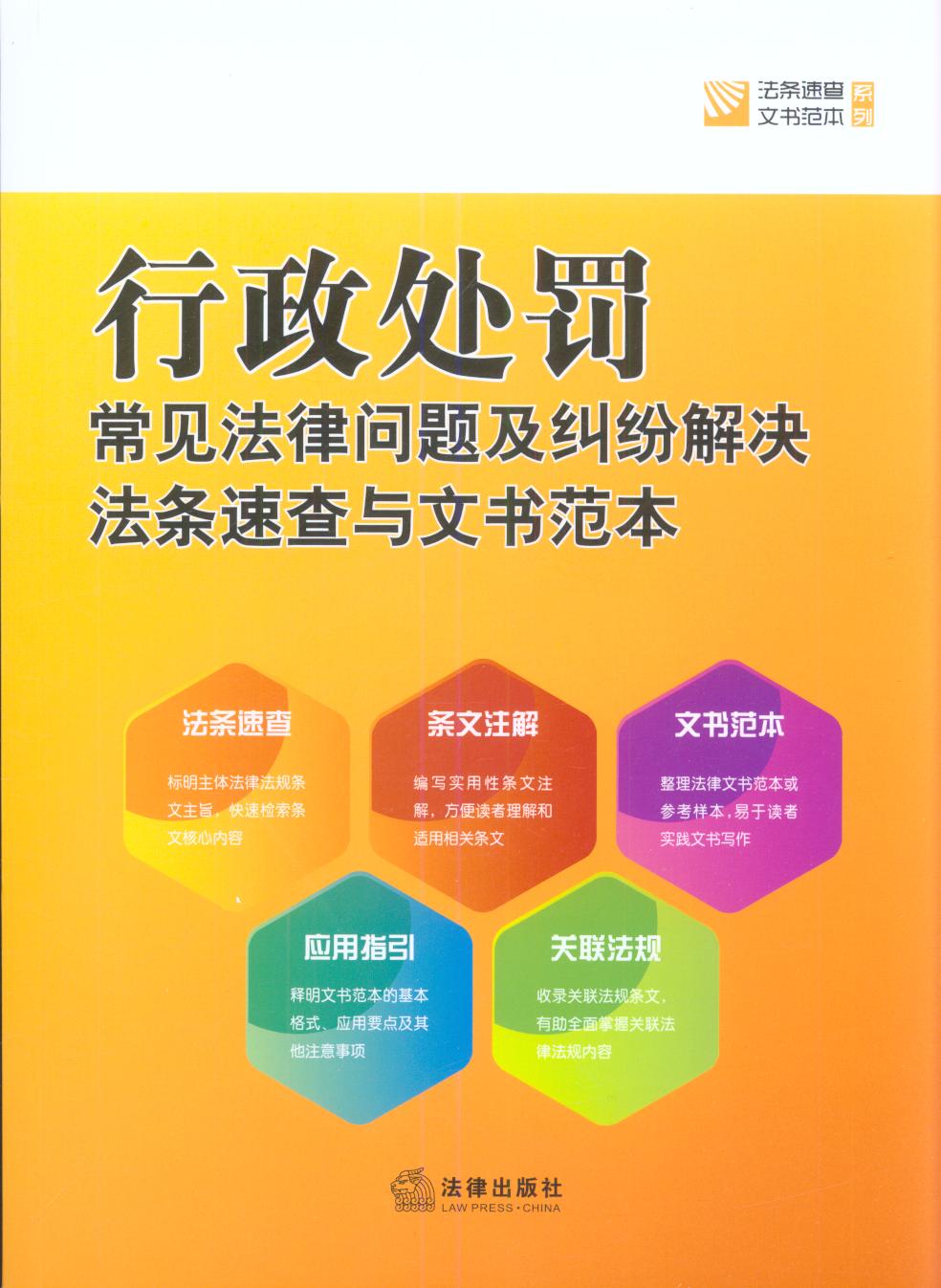 ����̎�P��Ҋ���Ɇ��}���m����Q���l�ٲ��c�ĕ�����