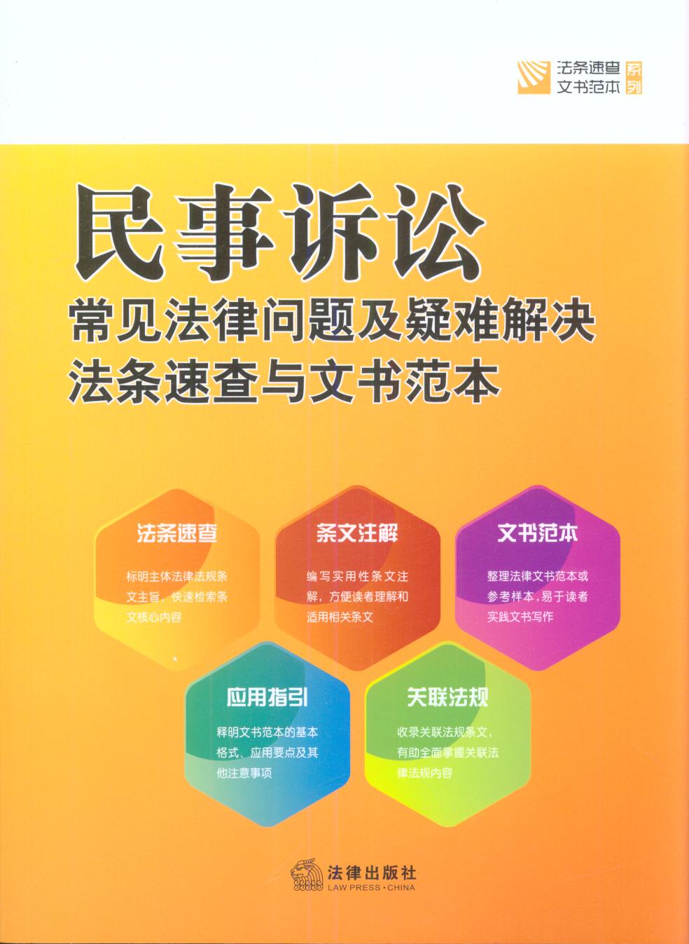 �����V�A��Ҋ���Ɇ��}�����y��Q���l�ٲ��c�ĕ�����