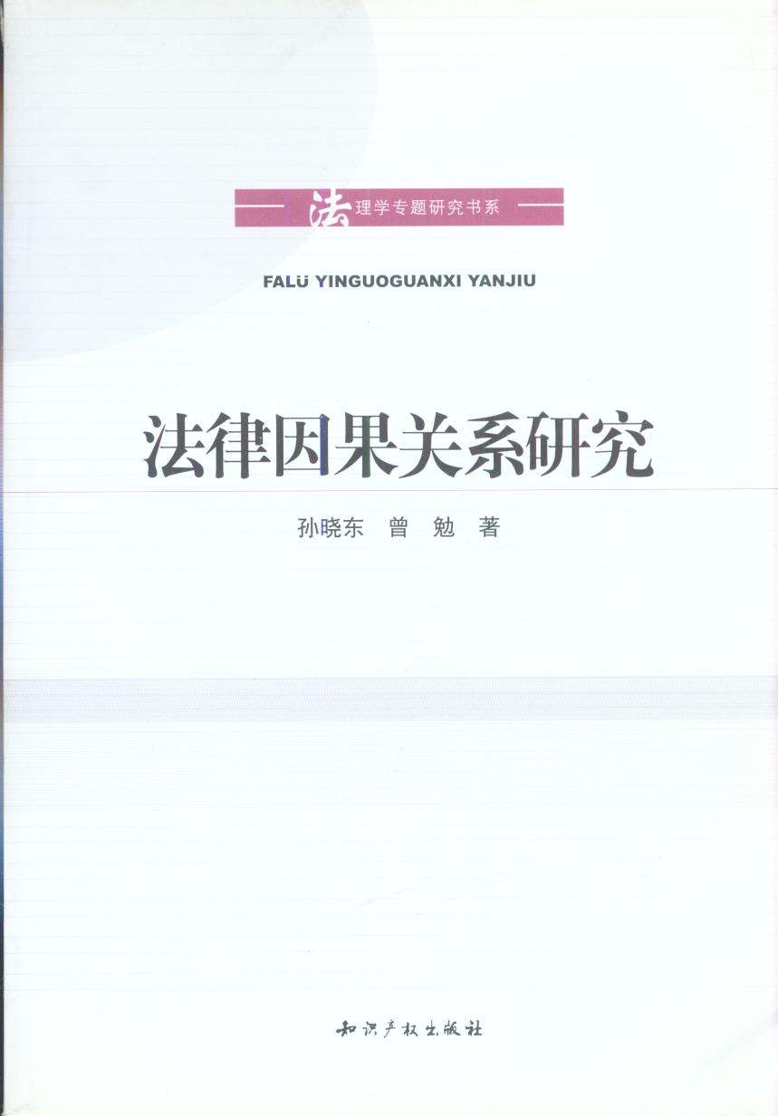 ��������Pϵ�о�