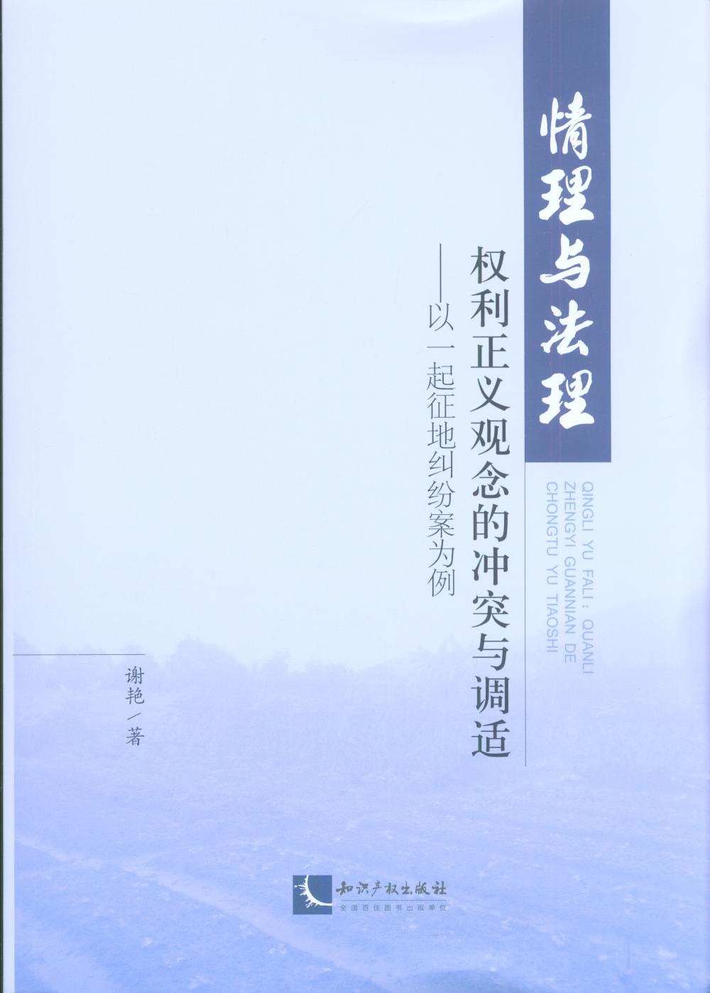 �����c����:�������x�^��ě_ͻ�c�{�m