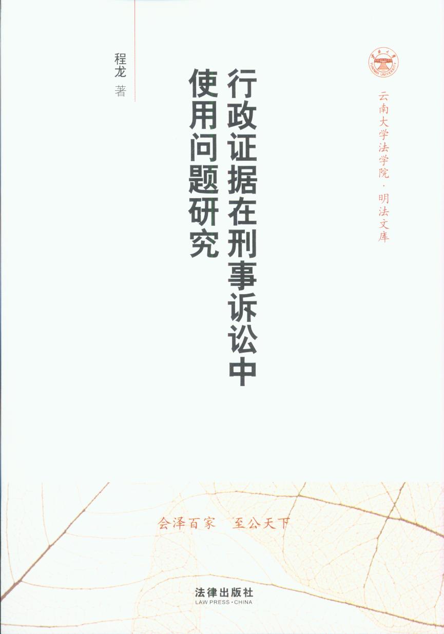 �����C��(j��)�������V�A��ʹ�Æ��}�о�