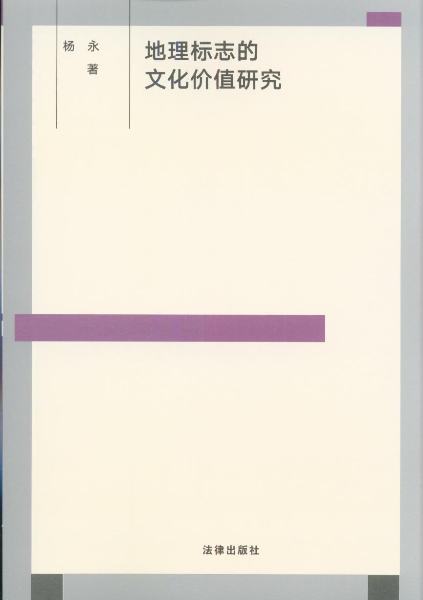 �����־���Ļ��rֵ�о�