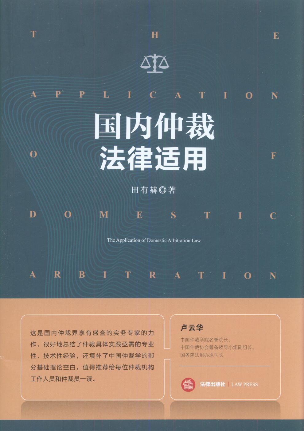 �����ٲ÷����m��