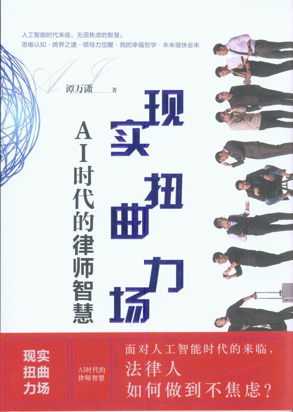 �F��Ť��������AI�r�����Ɏ��ǻۣ��Ǻ�����