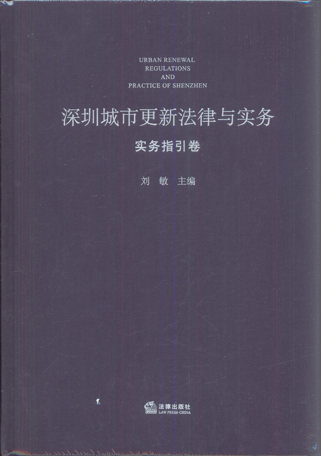 ���ڳ��и��·����c���գ�����ָ��������Ҏ���߾������ɱ���