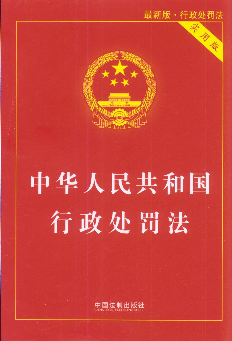 ���A���񹲺͇�����̎�P�������ð棩