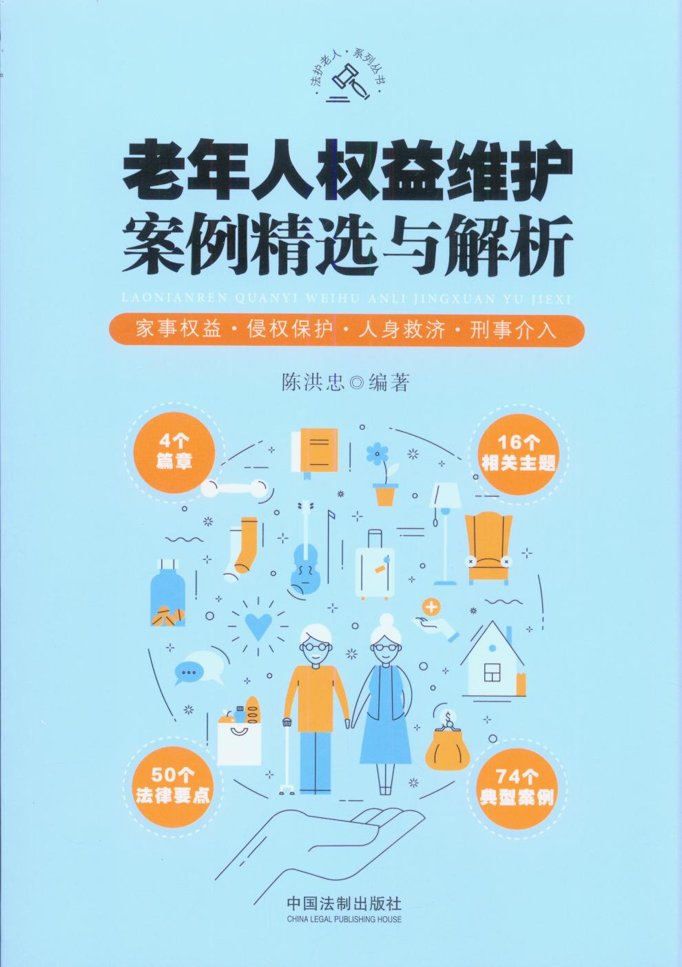 �����˙���S�o�������x�c����