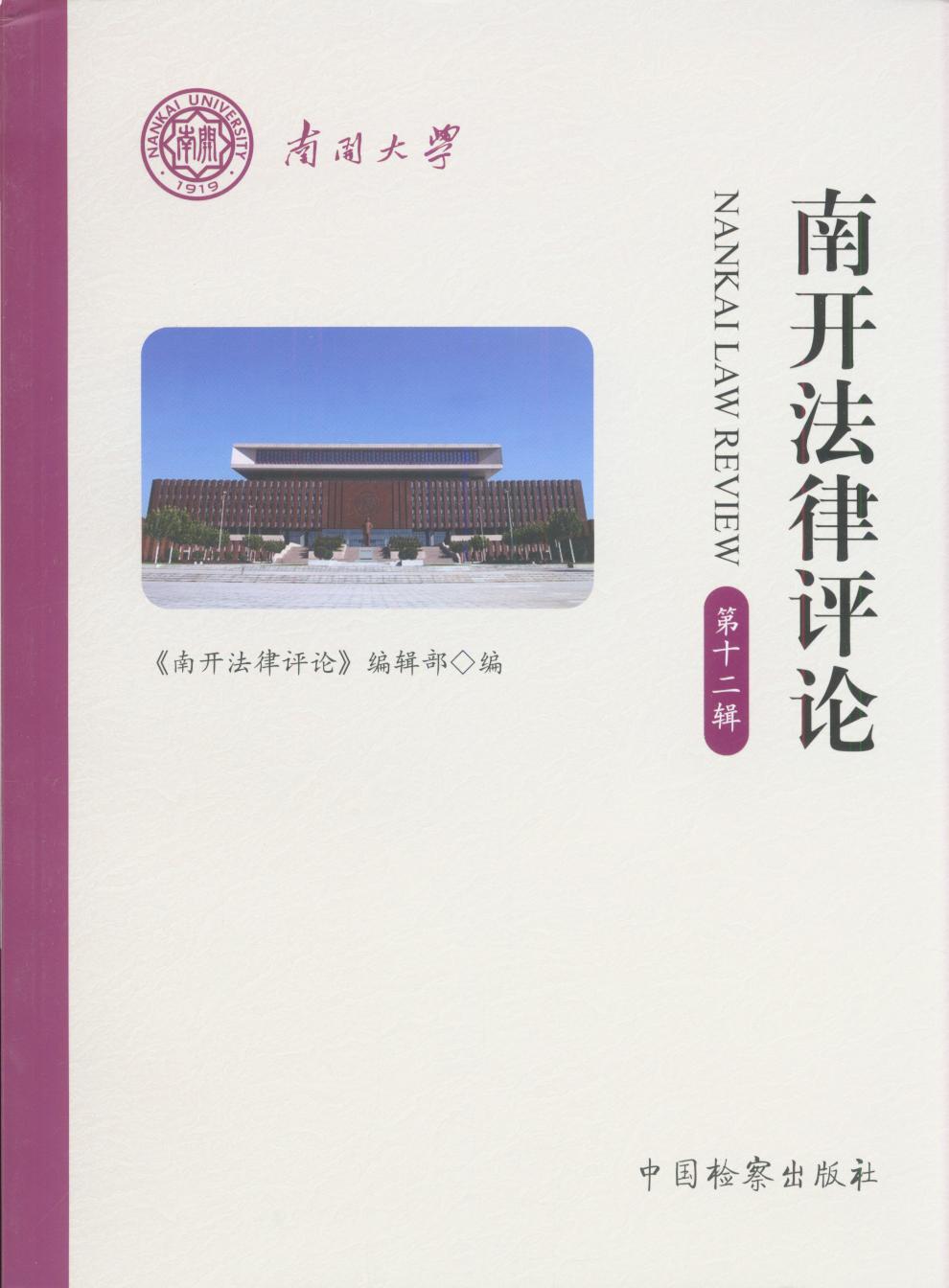 ���_�����uՓ(��ʮ��݋)