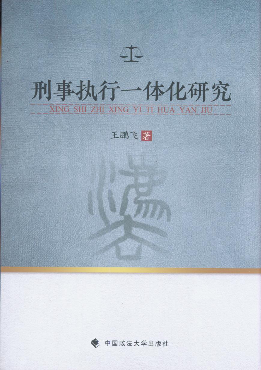 ����(zh��)��һ�w���о�