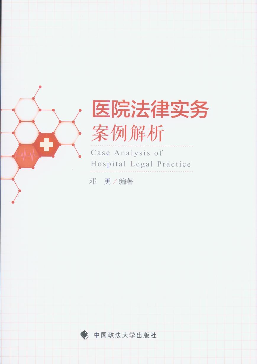 �tԺ���Ɍ��հ�������