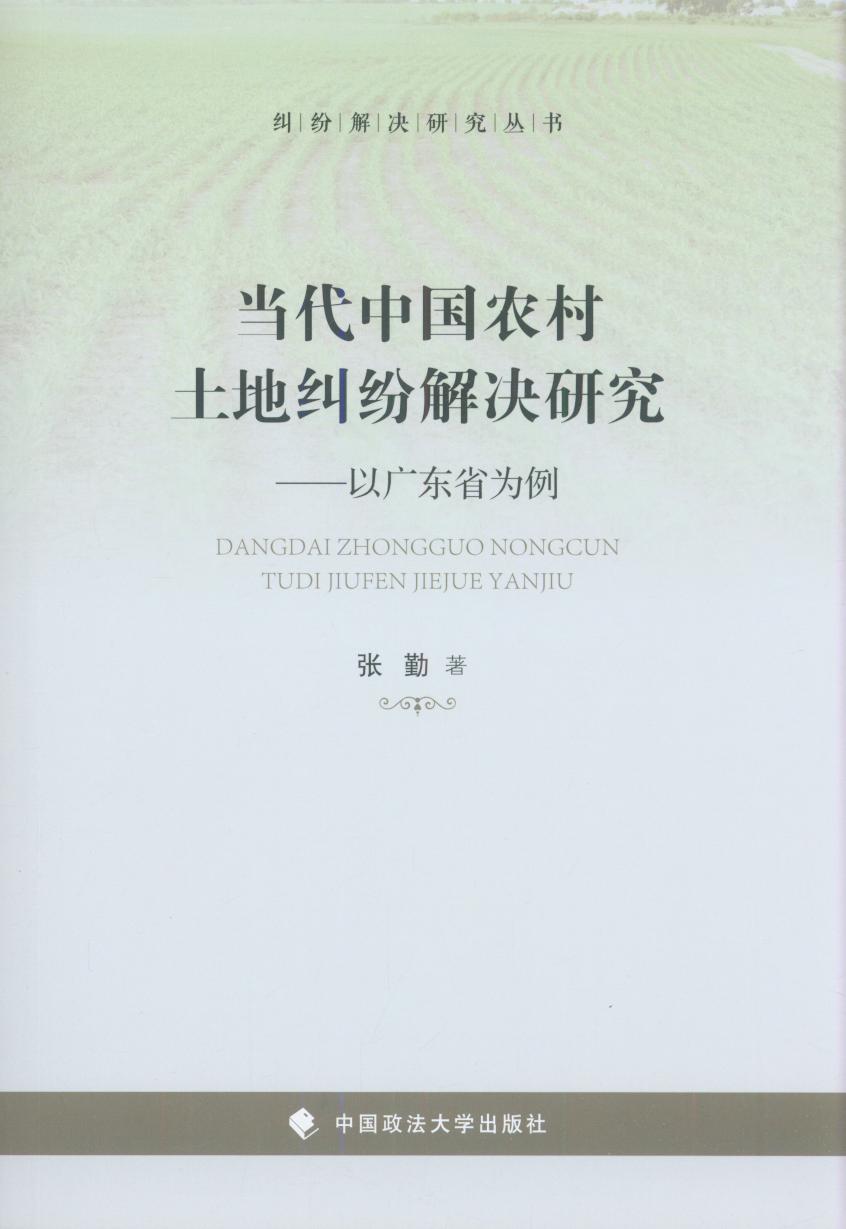 �����Ї��r�����ؼm����Q�о�