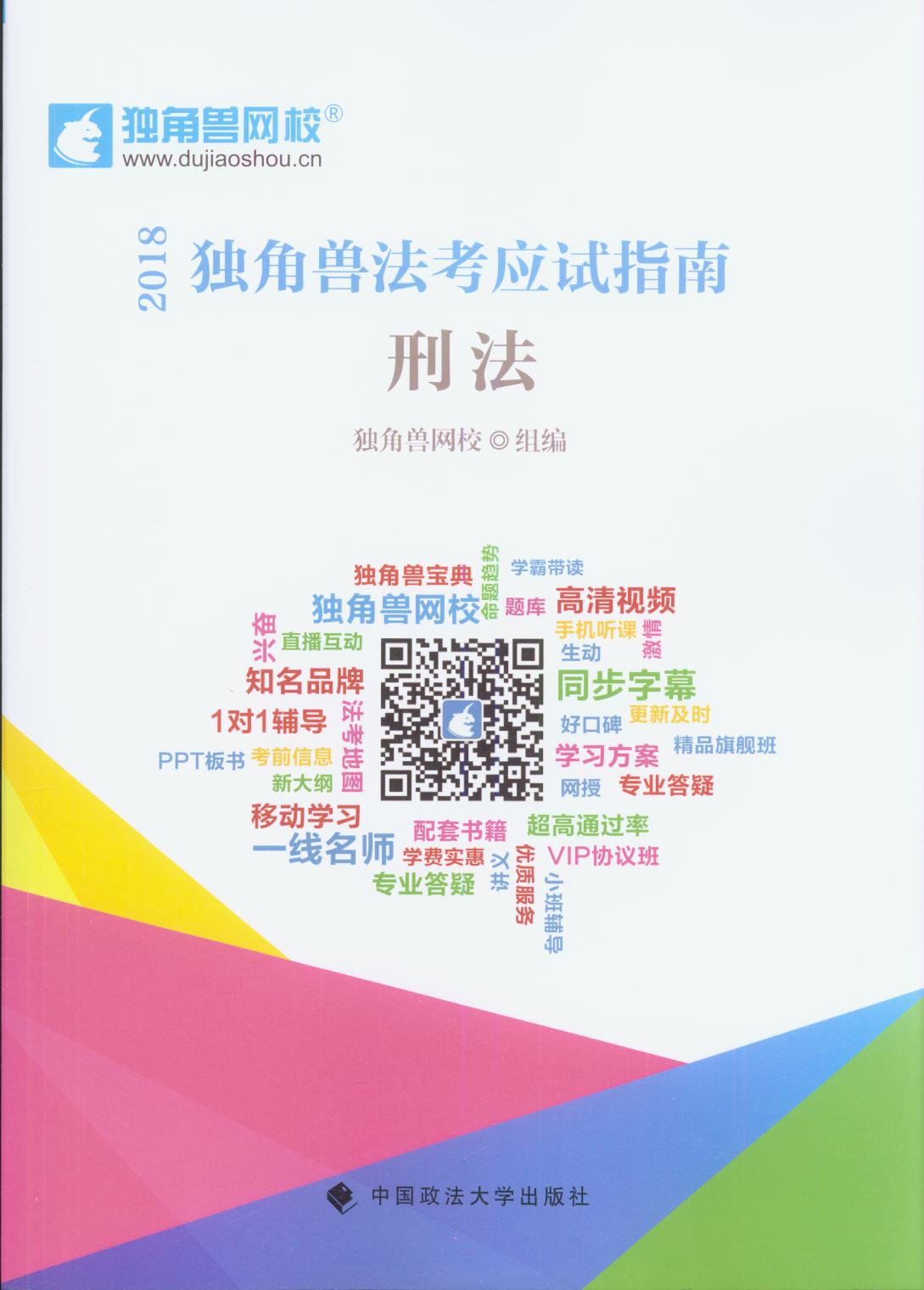 2018�ꪚ�ǫF������ԇָ���̷�