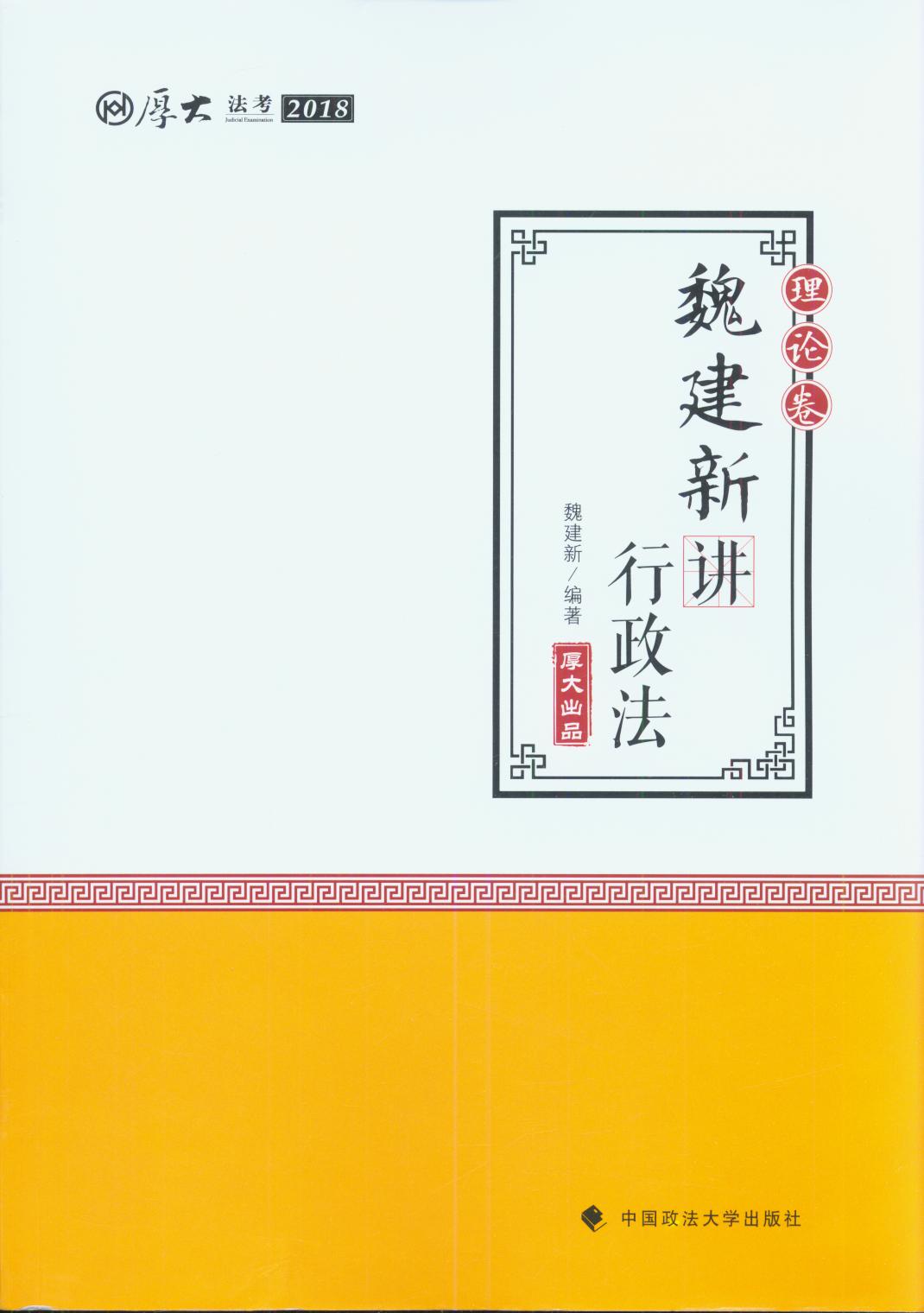 ����v�x.��Փ��.κ�����v������