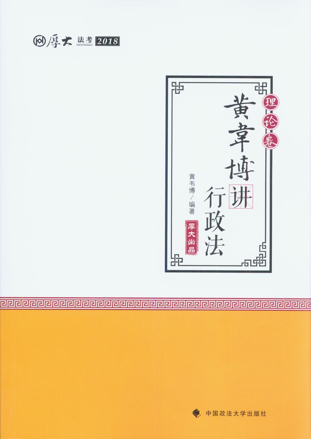 ����v�x.��Փ��.�S�f���v������