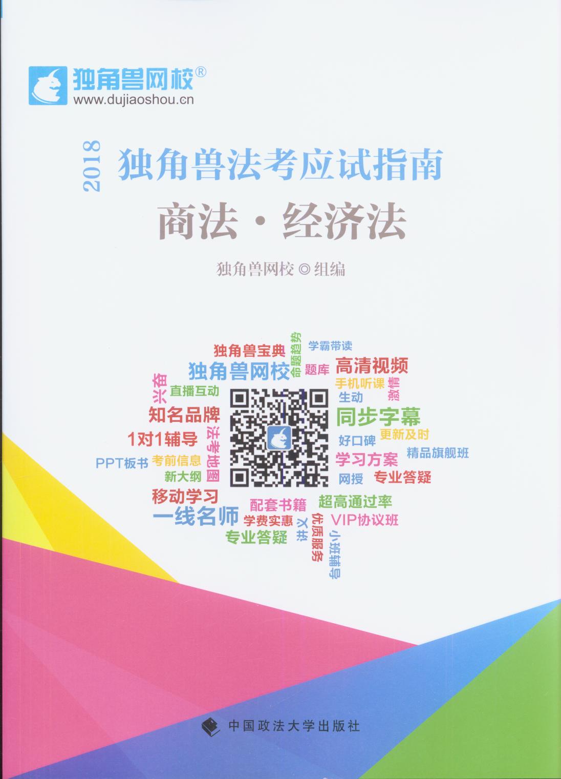 2018�ꪚ�ǫF������ԇָ���̷�.������