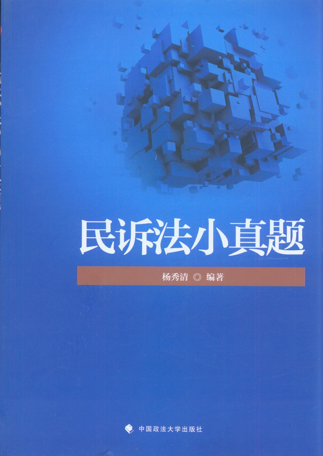 ���V��С���}