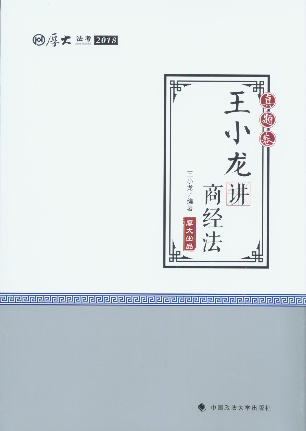 ����v�x.���}��.��С���v�̽�(j��ng)��