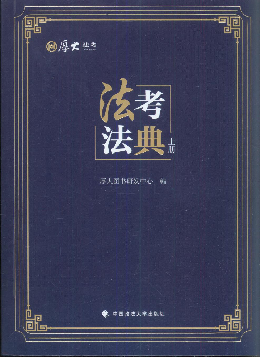 ��������(����)