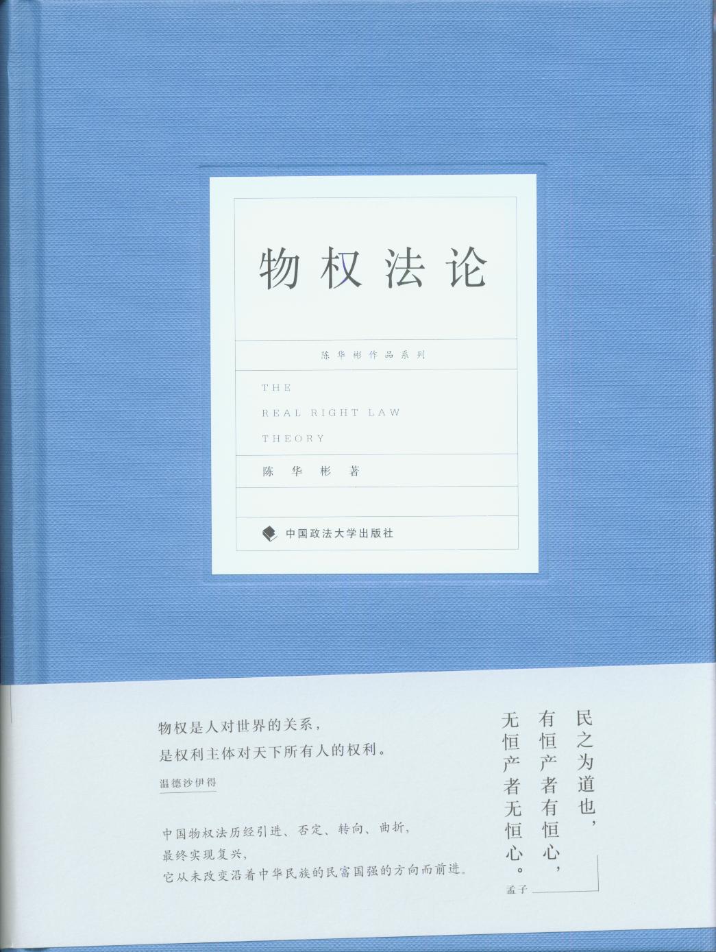 ���(qu��n)��Փ