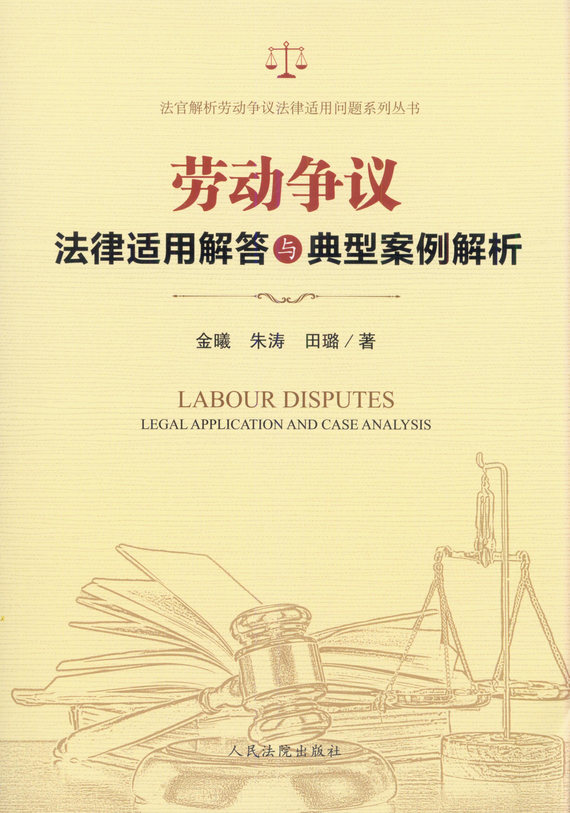 �ڄ�(d��ng)��(zh��ng)�h�����m�ý���c���Ͱ�������