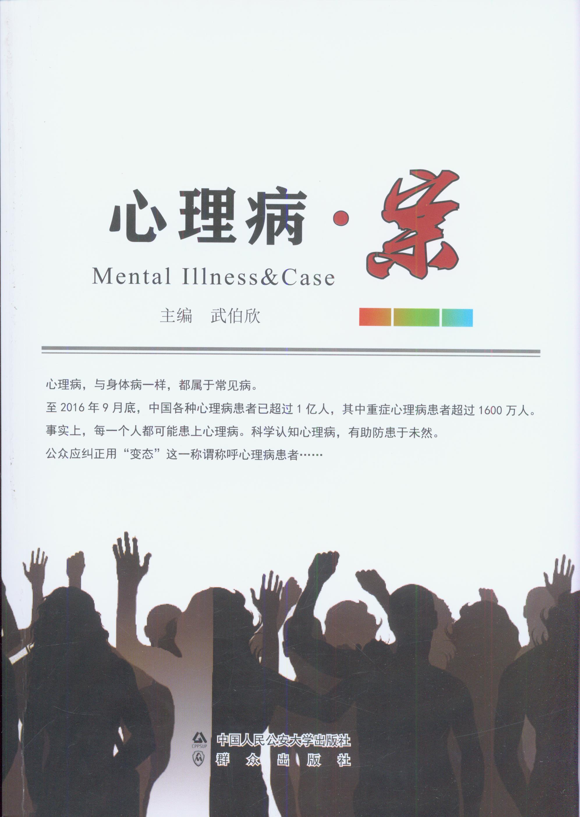 ������·��