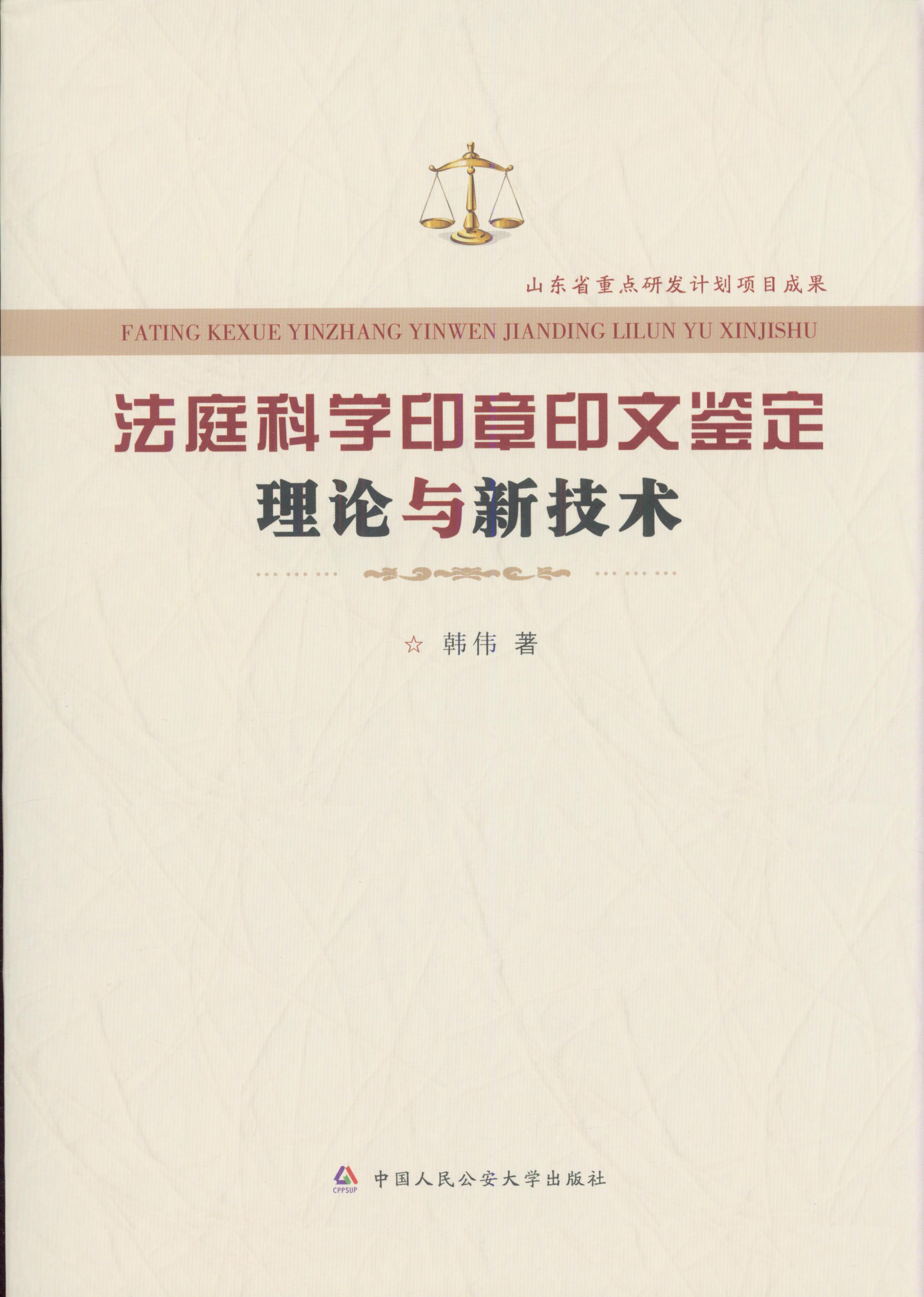 ��ͥ�ƌWӡ��ӡ���b����Փ�c�¼��g