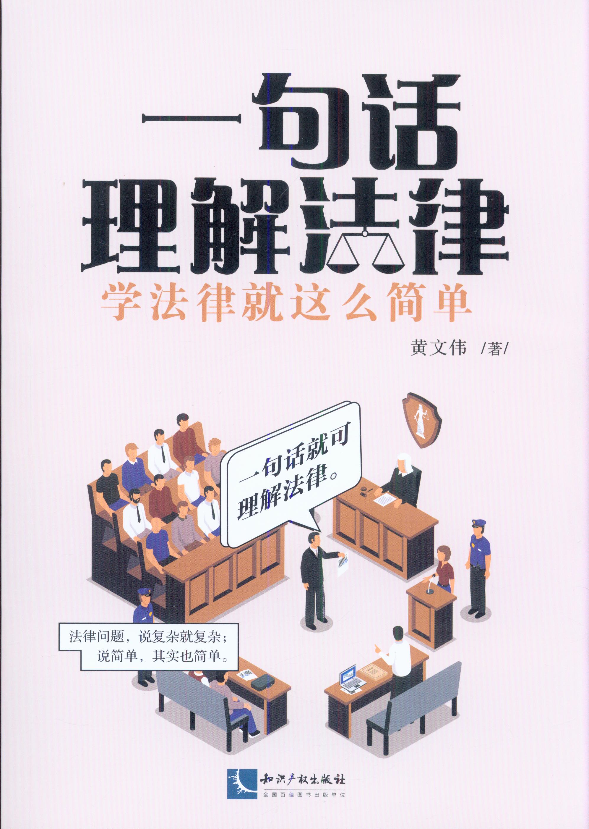 һ��Ԓ���ⷨ��:�W���ɾ��@ô����