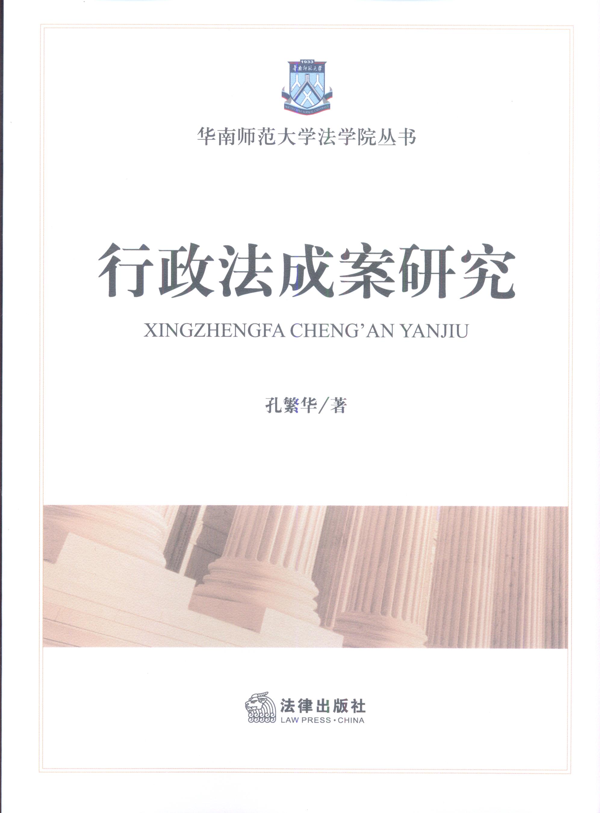 �������ɰ��о�