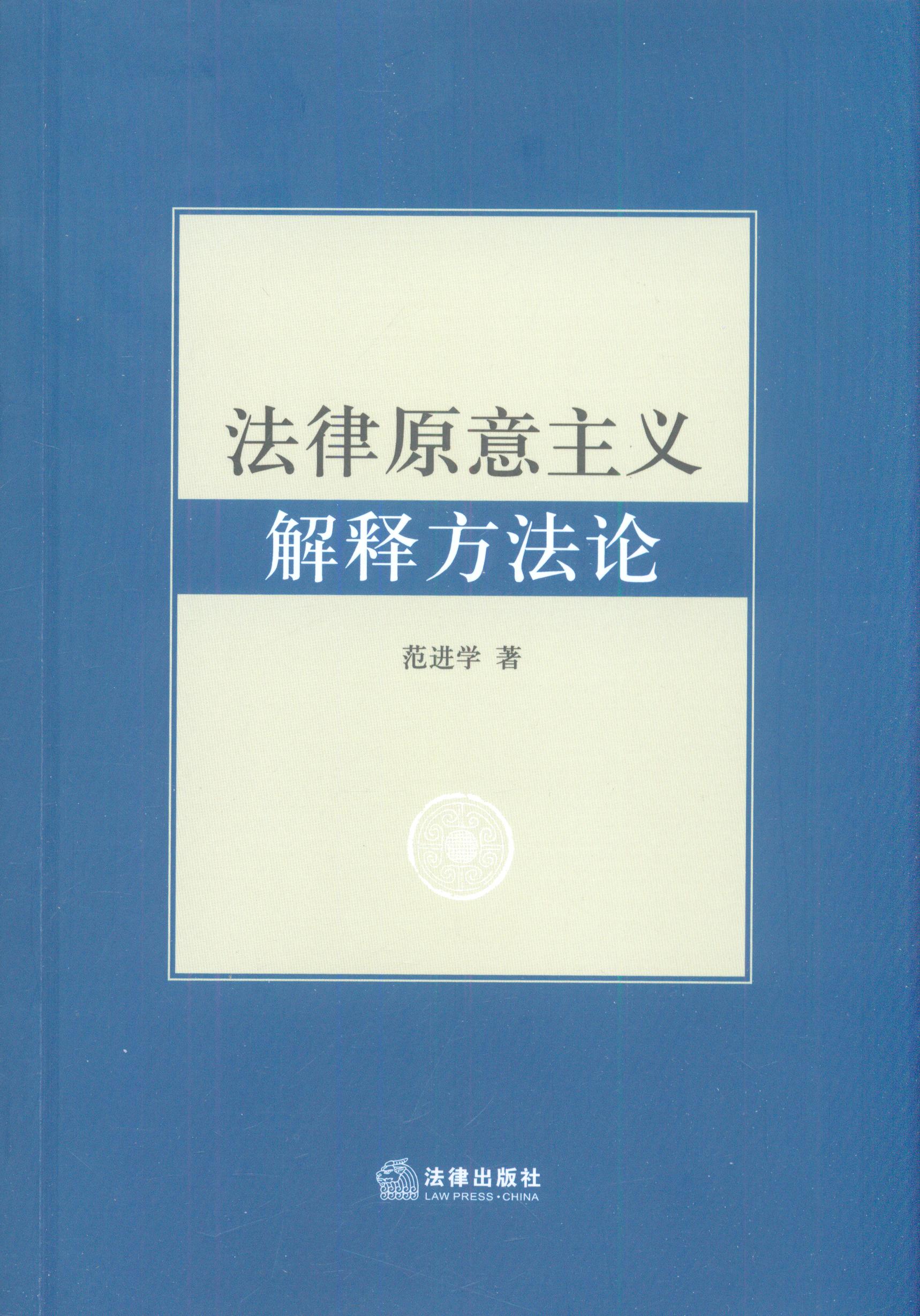 ����ԭ�����x��ጷ���Փ