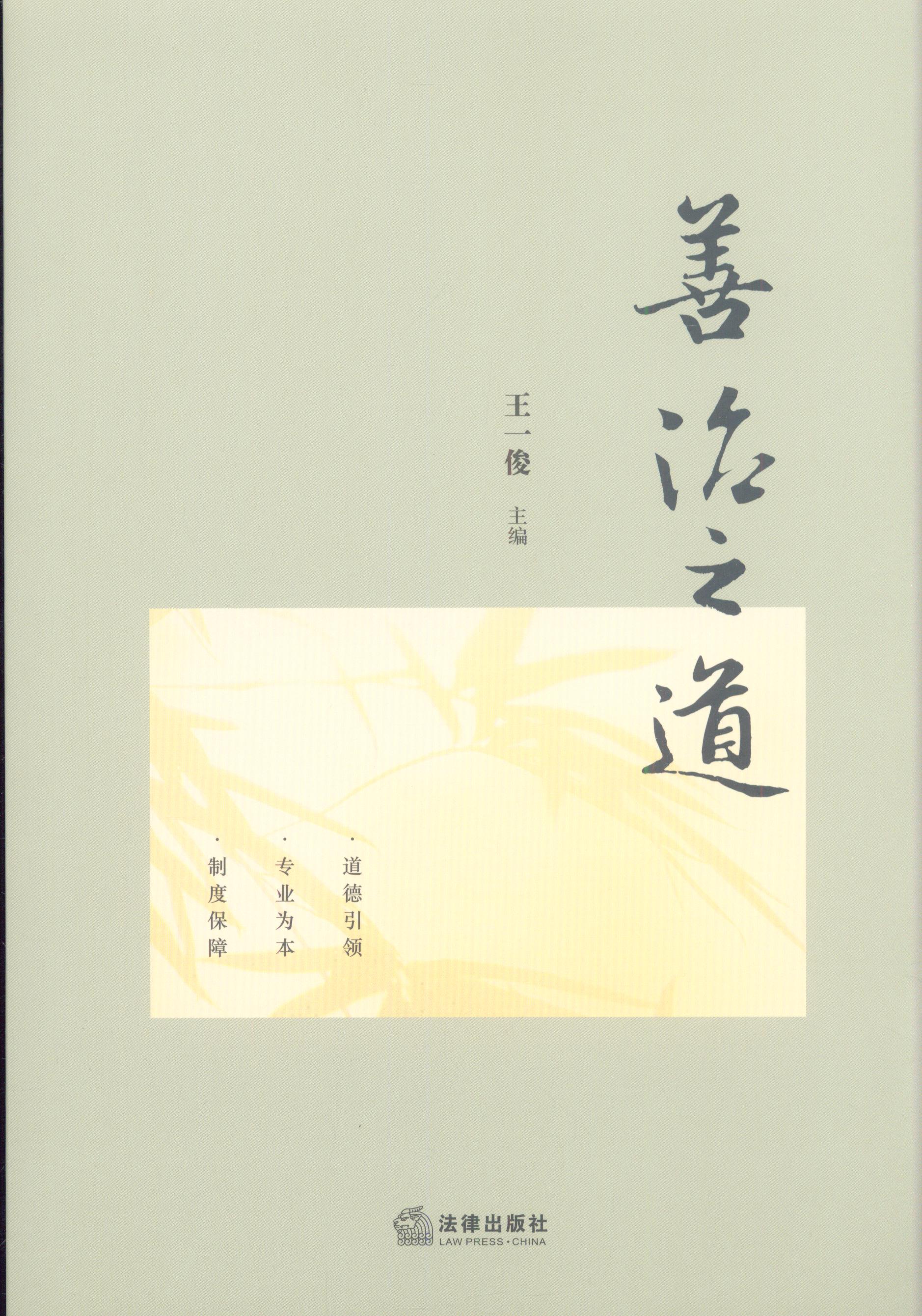 ����֮��