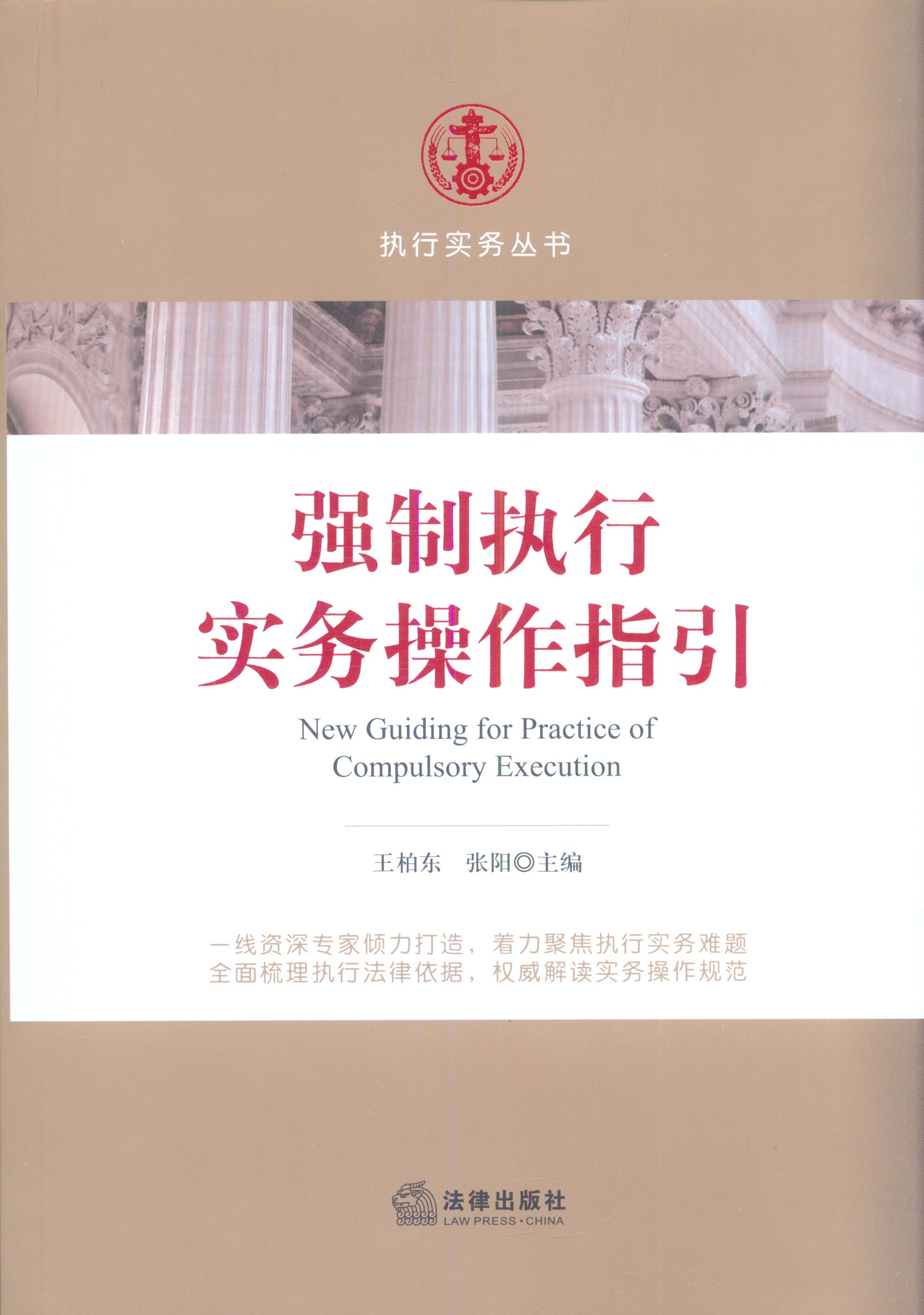 ��(qi��ng)�ƈ�(zh��)�Ќ�(sh��)��(w��)����ָ��